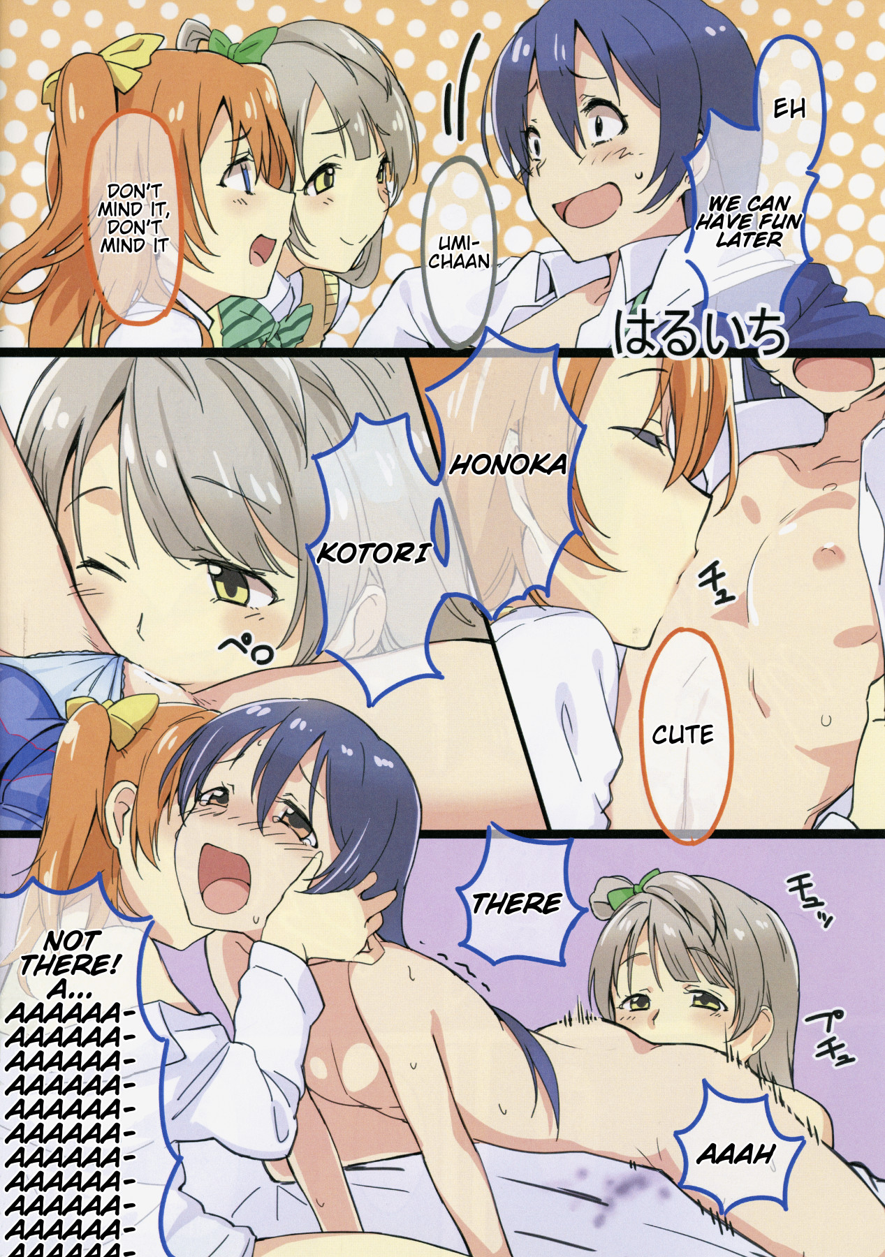 Hentai Manga Comic-UMIKAN It's Shameful!-Read-10